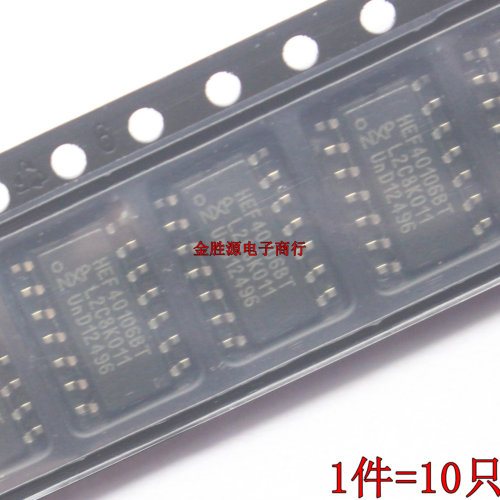 贴片芯片IC HEF40106BT HEF40106 CD40106BM SOP14 施密特触发器
