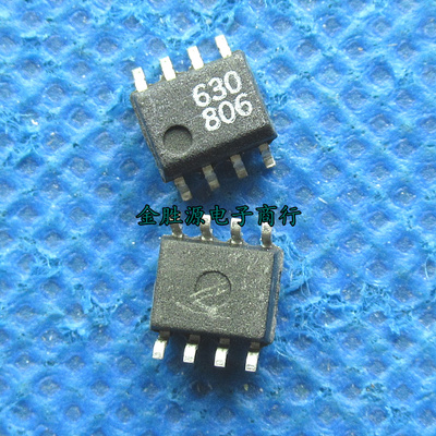 贴片光电耦合器HCPL-0630双通道HCPL0630高速光耦 0630 630 SOP8