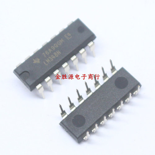 四路运算放大器 LM348N LM348 DIP14 直插 运放芯片 进口原装现货