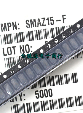 贴片稳压二极管SMAZ15 1W 15V SMAZ15-7-F 齐纳二极管 进口原装