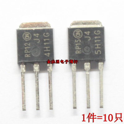 直插三极管 4H11G 5H11G J44H11G J45H11G TO251 功率晶体管 原装