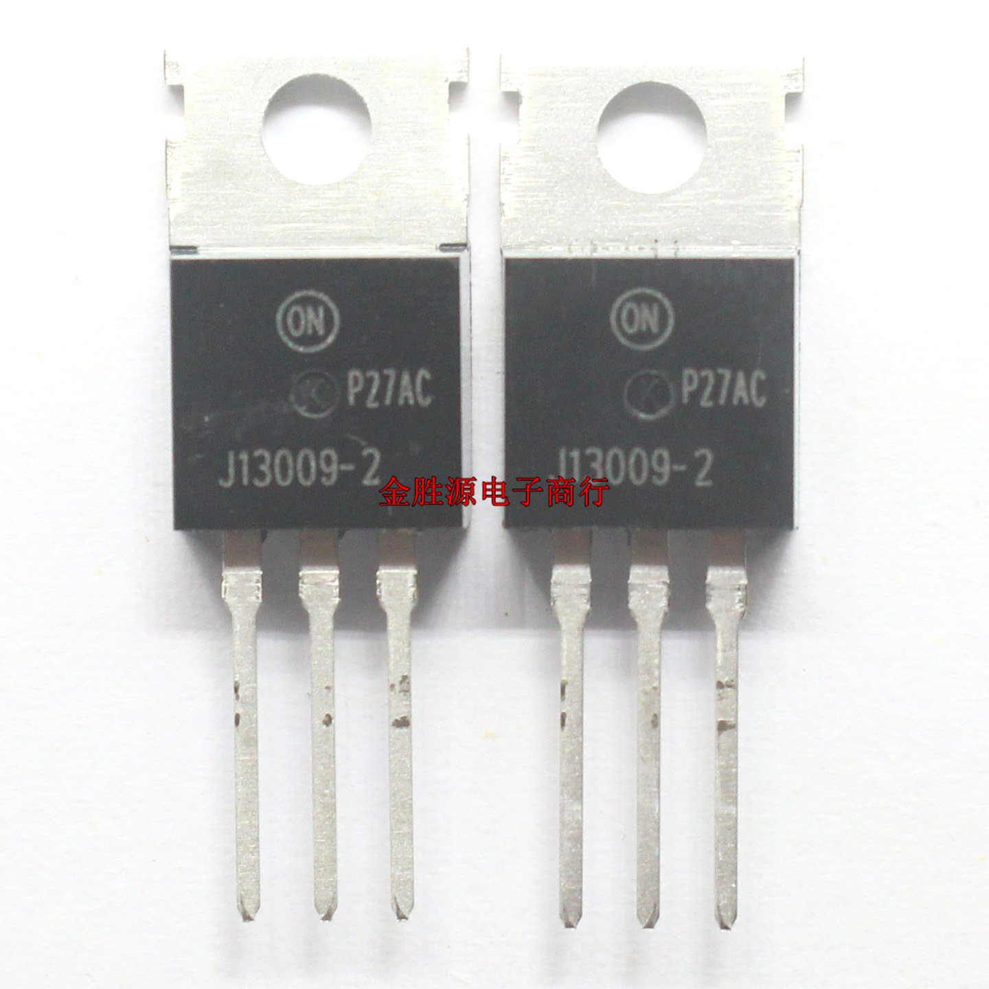 三极管 J13009-2 E13009-2 FJP13009H2 D13009K TO220功率管 原装