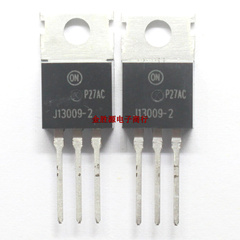 三极管 J13009-2 E13009-2 FJP13009H2 D13009K TO220功率管 原装