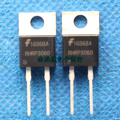 快恢复二极管RHRP3060 30A/600V TO220大电流高速整流二极管 原装