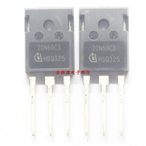 MOS三极管 20N60C3 20N60 SPW20N60C3 TO247 场效应管 全新原装