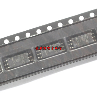贴片光耦  TLP5701 TLP5702 TLP5754 SOP6 IGBT驱动器 全新原装
