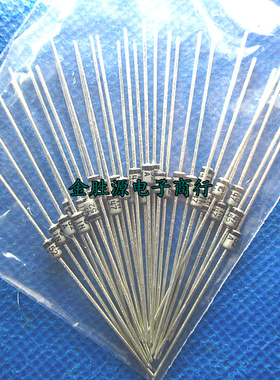 直插稳压二极管1N4752A IN4752A 1N4753A 1N4754A 1W 33V 36V 39V