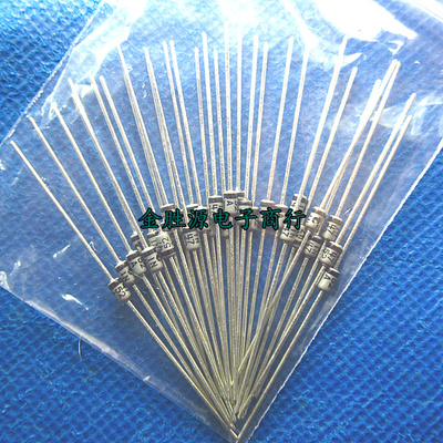 直插稳压二极管1N4752A IN4752A 1N4753A 1N4754A 1W 33V 36V 39V