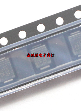 贴片肖特基二极管 SS310 SK310 SS310B 3A 100V SMB 全新原装