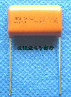 聚丙烯 1000V 334J 330nJ 0.33UF MKP 1KV P22MM进口CBB薄膜电容