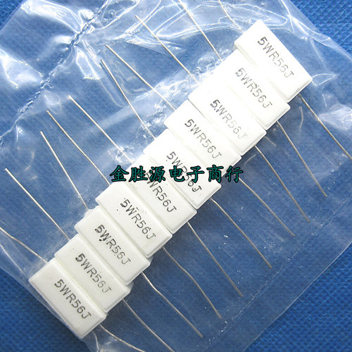 5W水泥电阻 5W0.56R J 5WR56J 0.56欧 0.56R 5W 5% 卧式 原装10只