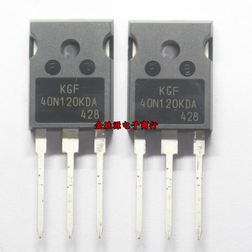 三极管 KGF 40N120KDA KGF40N120KDA TO247 IGBT管 进口原装
