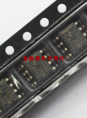 贴片芯片IC TLC555CDR TL555C TLC555 SOP8 定时器 时钟振荡器芯