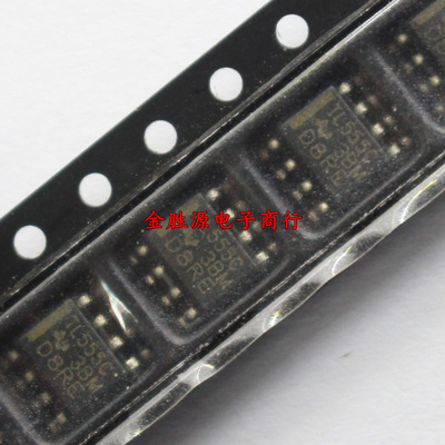 贴片芯片IC TLC555CDR TL555C TLC555 SOP8 定时器 时钟振荡器芯