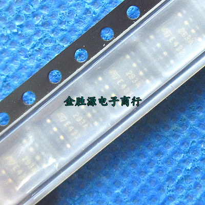 贴片逻辑 IC LM293ADT 293A LM293ADR SOP8 差分线性比较器 进口