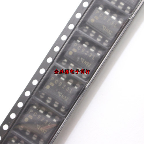 贴片光耦 PC923L PC923 SOP8 IGBT驱动芯片 光电耦合器 全新