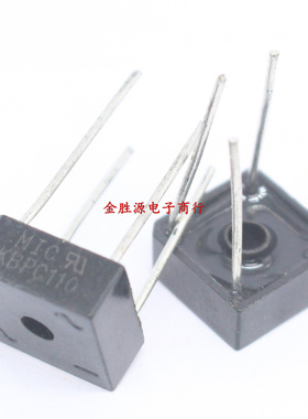 整流桥 方形 KBPC110 KBPC110 BR110 BR1010 圆脚 针脚 单相桥堆