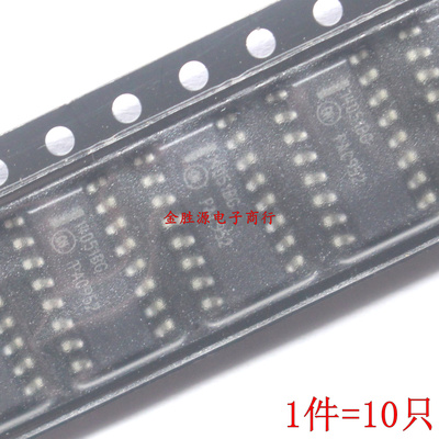 贴片逻辑IC 14051BG MC14051BG MC14051BDR SOP16 进口原装