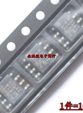 贴片芯片 431AC 431AI TL431C TL431AC TL431AIDR TL431CDR SOP8