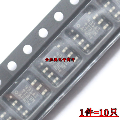 贴片芯片 431AC 431AI TL431C TL431AC TL431AIDR TL431CDR SOP8