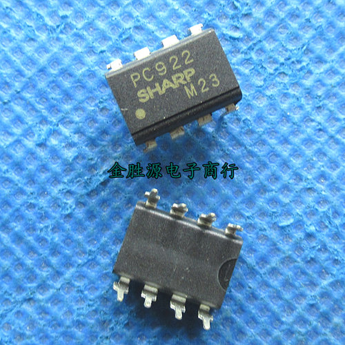 直插 芯片驱动光耦 PC922 DIP8 PC922 8脚 光电耦合器隔离器 现货
