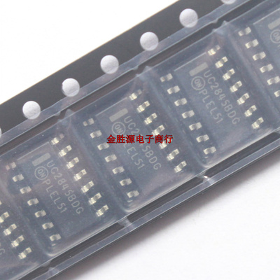 贴片电源IC UC2842AD UC2843BD UC2844D UC2845BDG SOP14 原装