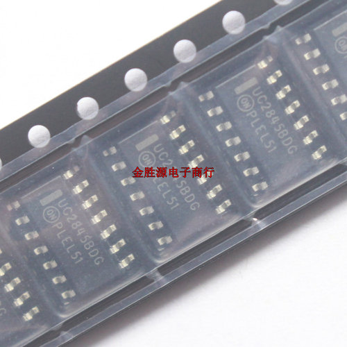 贴片电源IC UC2842AD UC2843BD UC2844D UC2845BDG SOP14 原装