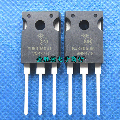 快恢复整流二极管 MUR3060WT MUR3060 TO-247 30A 600V 进口原装