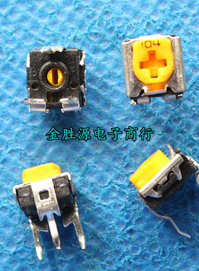 RM065电位器 黄色 500欧 5K 50K 500K 3K 1M  WH06-2C 卧式 微调