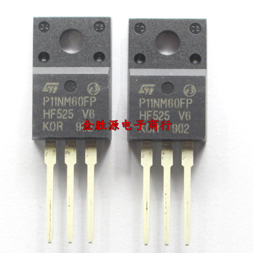 MOS三极管 P11NM60FP STP11NM60FP 11A/600V 场效应管 全新原装