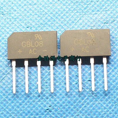 全新 整流桥堆 GBL08 GBL408 4A 800V 扁桥整流桥 单相桥式整流器