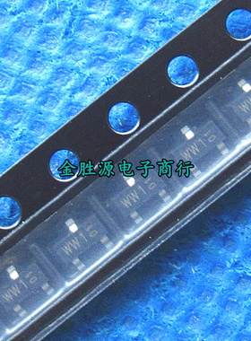 贴片二极管 BAT54C BAT54C,215 30V/200mA 丝印 WW1 SOT23 100只