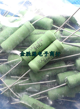 6W线绕电阻 RX21-6W R51J 5R1J 0.51RJ 51RJ 0.51欧 5.1欧5% 20只