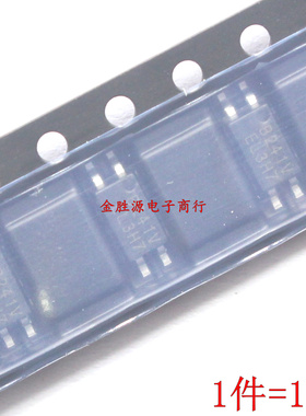 贴片光耦 EL3H4 EL3H7 EL3H7-C EL3H4-A 3H7 3H4 SOP4 光电耦合器