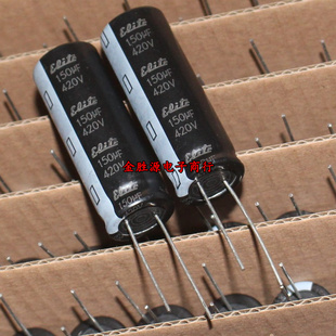 台产电解电容 420V150UF 16*45 150UF 420V 高频低阻105度  原装