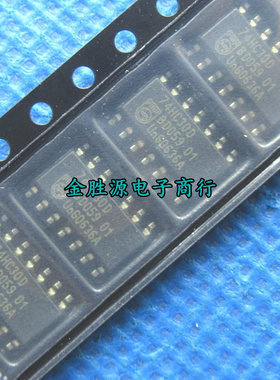 贴片逻辑芯片74HC30D SN74HC30DR HC30 SOP14 进口原装