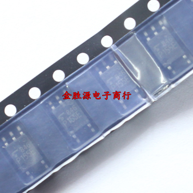 贴片光耦 TLP155E P155E TLP155 SOP5 高速光电耦合器 进口原装