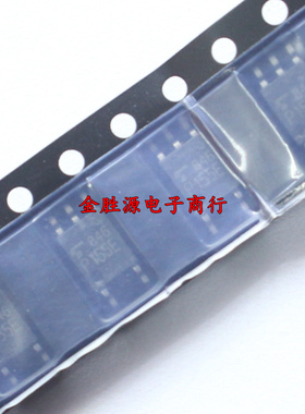 贴片光耦 TLP155E P155E TLP155 SOP5 高速光电耦合器 进口原装