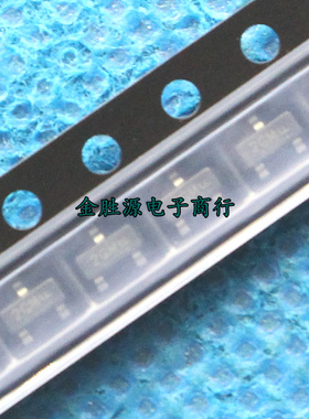 贴片三极管 MMBTA56 LMBTA56LT1G 丝印2GM SOT23晶体管 原装100只