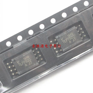 贴片光耦 TLP7820 P7820 SOP-8驱动器 光电耦合器放大器 进口原装