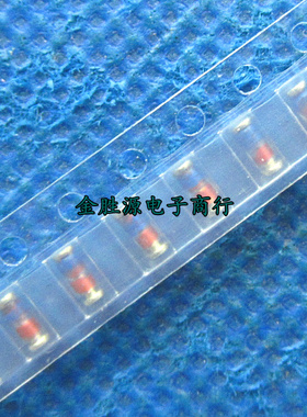 贴片稳压管1206 LL34 0.5W ZMM 30V 33V 36V 39V 1/2W 原装100只