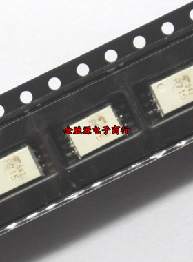 贴片光耦 TLP715 P715  TLP715F SOP6 隔离光电耦合器 进口原装