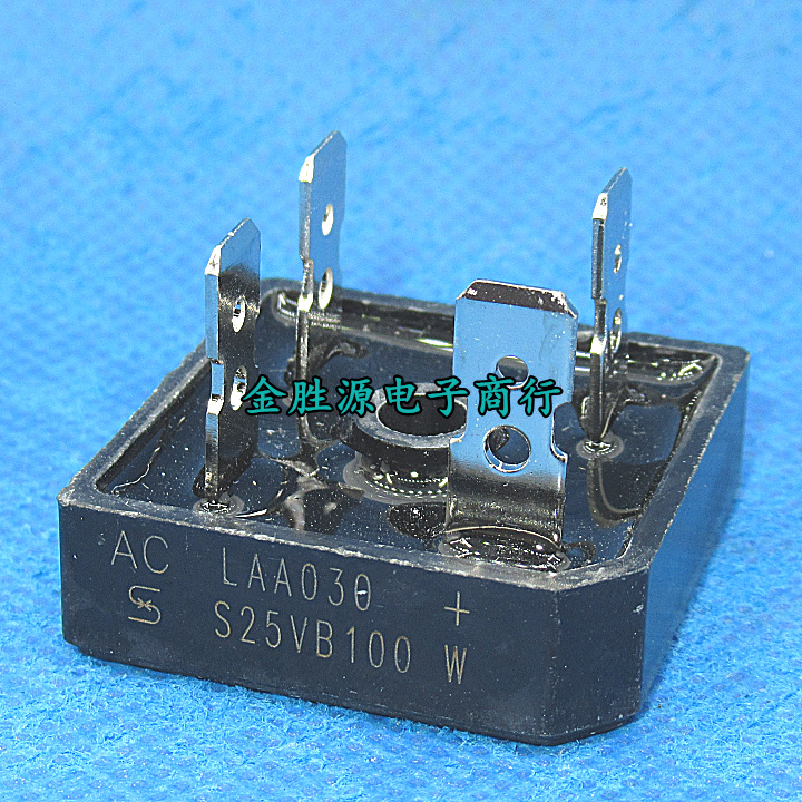 全新 桥堆S25VB100 单相整流桥 25A 1000V 可替换 S25VB80 整流器