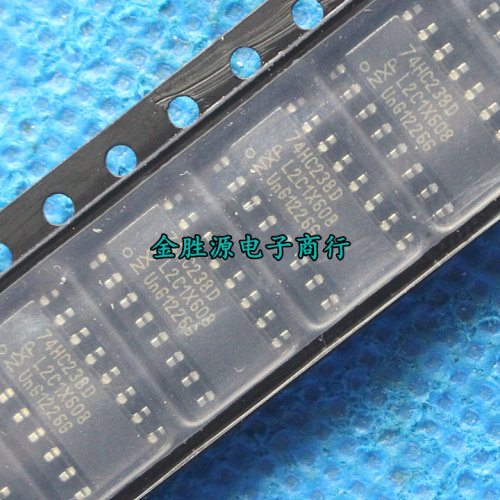 贴片集成IC 74HC238D 74HC238 SN74HC238DR SOP16译码器解复用器
