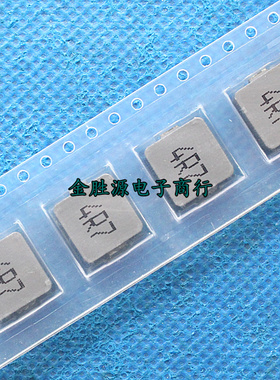 贴片功率电感 1040 10x10x4 10UH 22UH 33UH 47UH 一体成型10只