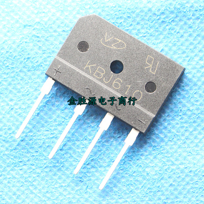 整流桥 扁桥 KBJ610  GBJ610 代 KBJ606 KBJ608 6A1000V 桥堆原装