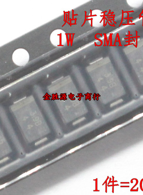 贴片稳压二极管 1W PTZ TE25 12B 13B 15B 16B 18B 20B 22B 24V