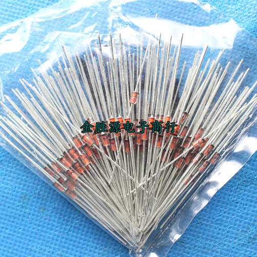 1W稳压管1N4751A 30V 1N4752A 33V 1N4753A 36V 1N4754A 39V