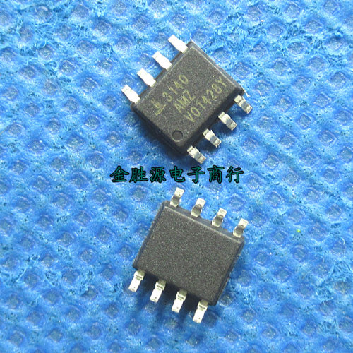 贴片运算放大器 CA3140 CA3140AMZ I3140 SOP8 集成运放 进口原装