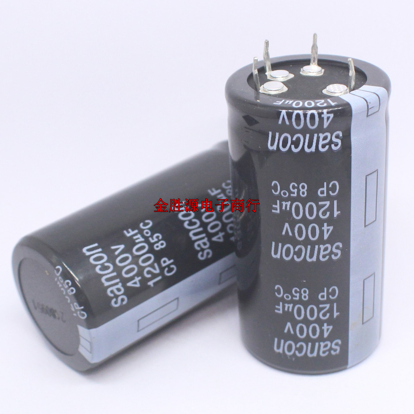 牛角 电解电容 400V1200UF 35x65 1200UF400V 4脚 变频器电容原装